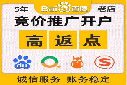 朋友圈信息流广告：实战策略与案例