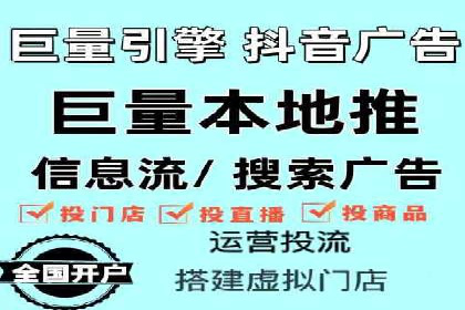 信息流平台在内容创作领域的创新案例